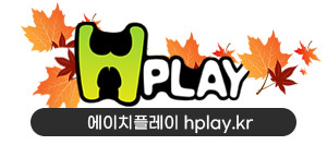 성인용품 에이치플레이 - 사용후기로 보는 여성 남성 자위기구 성인몰