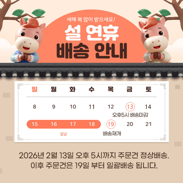 e03c2a05948d30d29992d5f57e2247be_1770626